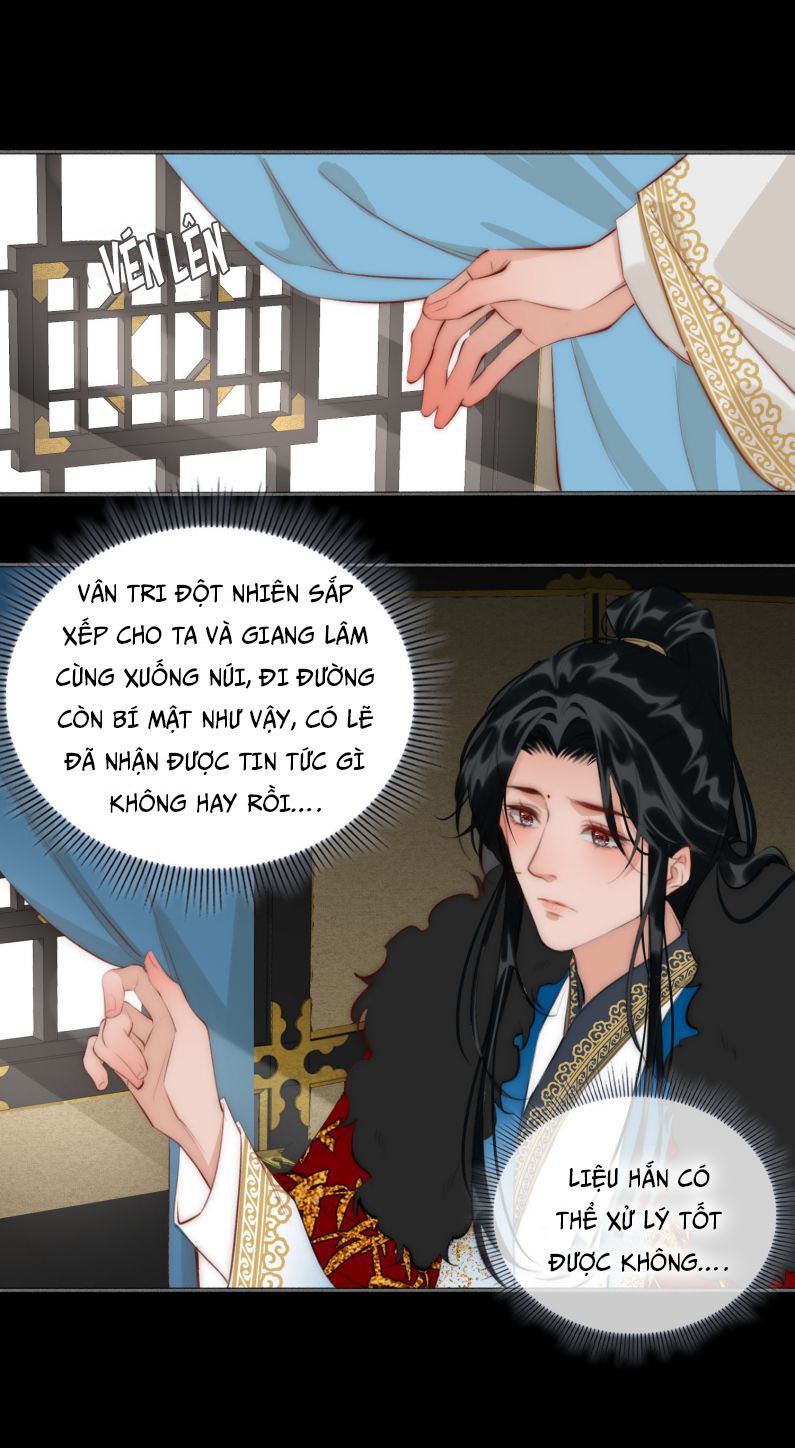 Tế Vũ Bất Tri Quy: Chapter 48