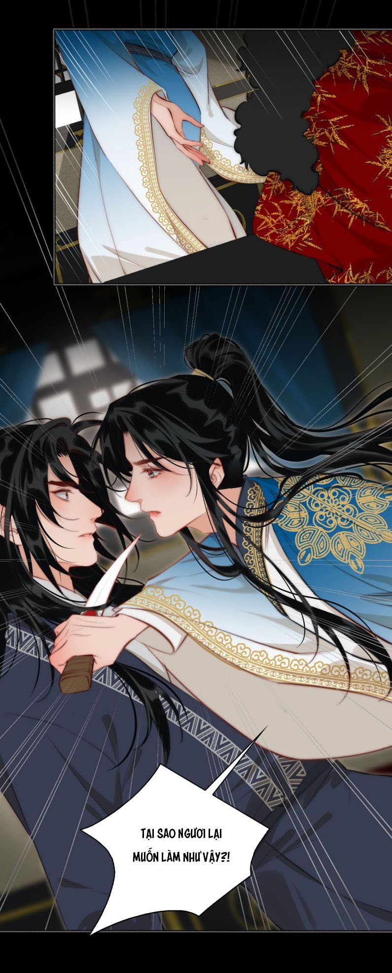 Tế Vũ Bất Tri Quy: Chapter 48