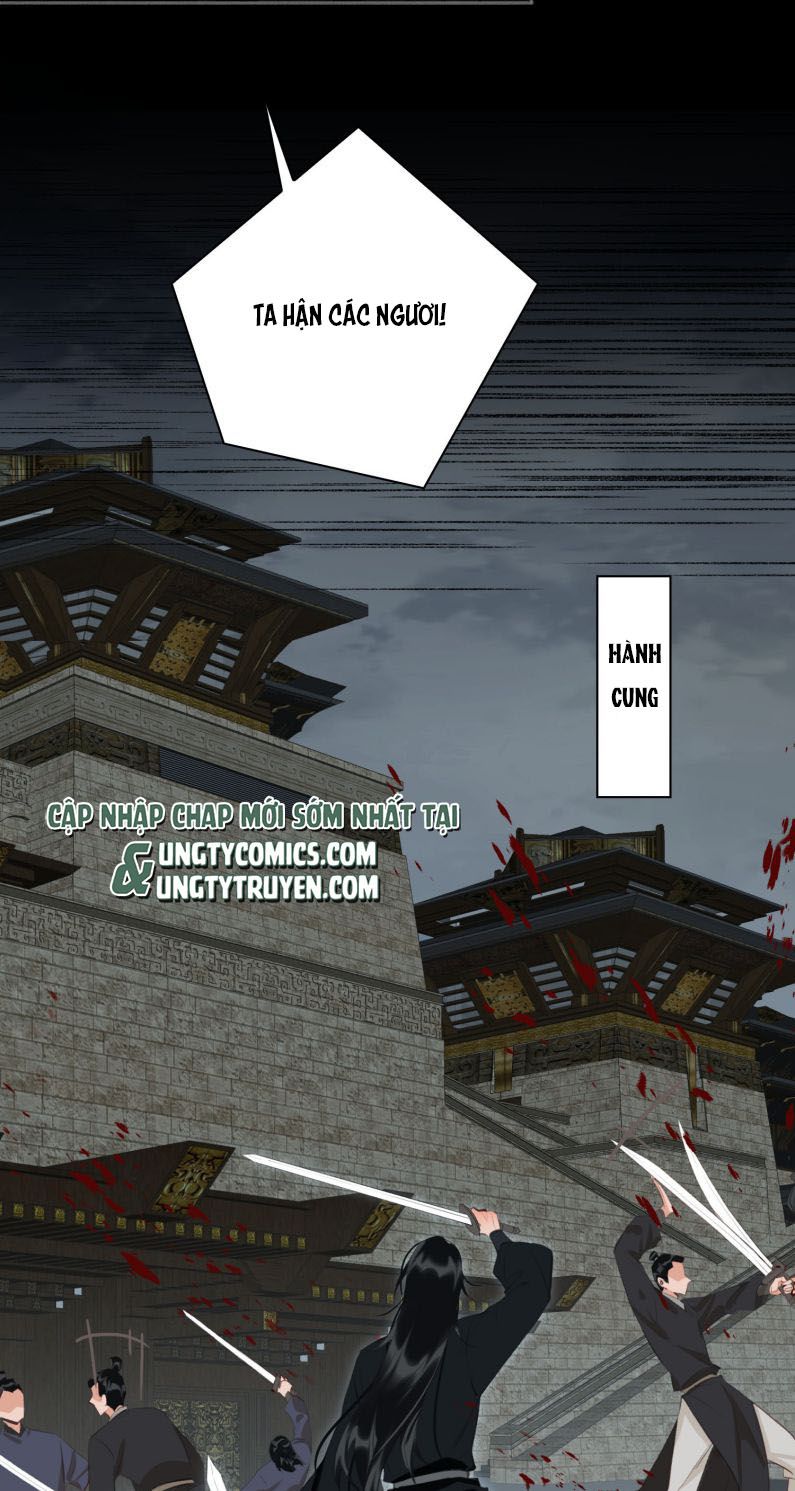 Tế Vũ Bất Tri Quy: Chapter 48
