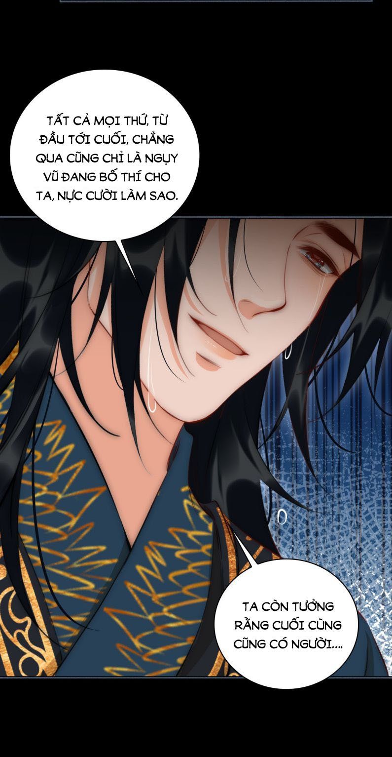 Tế Vũ Bất Tri Quy: Chapter 48