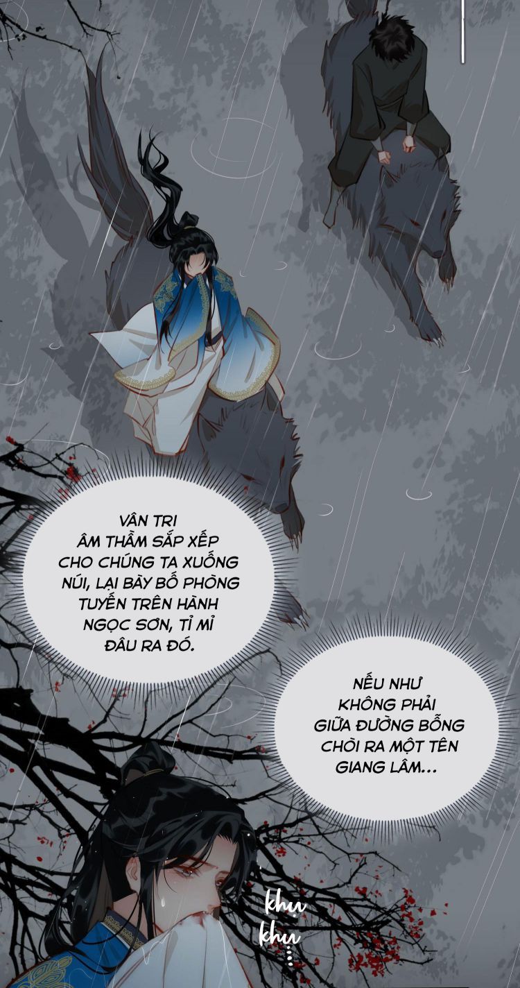 Tế Vũ Bất Tri Quy: Chapter 49