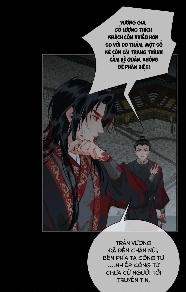 Tế Vũ Bất Tri Quy: Chapter 49