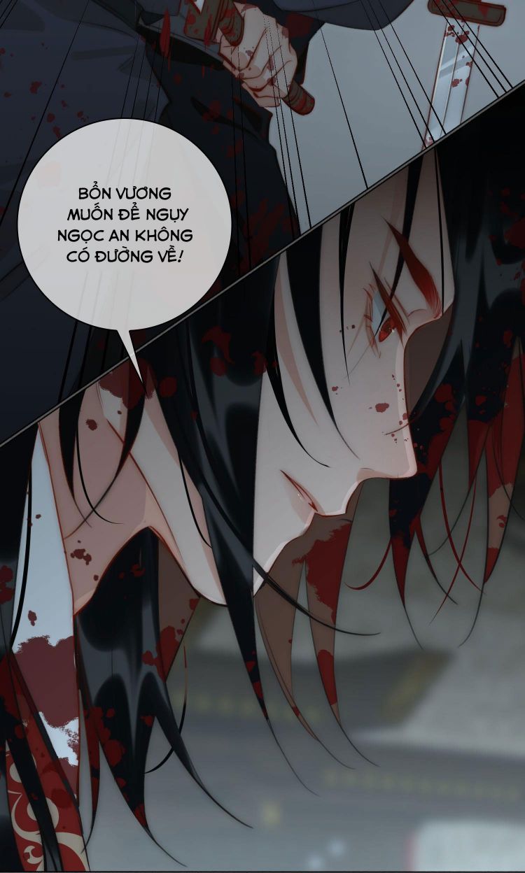 Tế Vũ Bất Tri Quy: Chapter 49