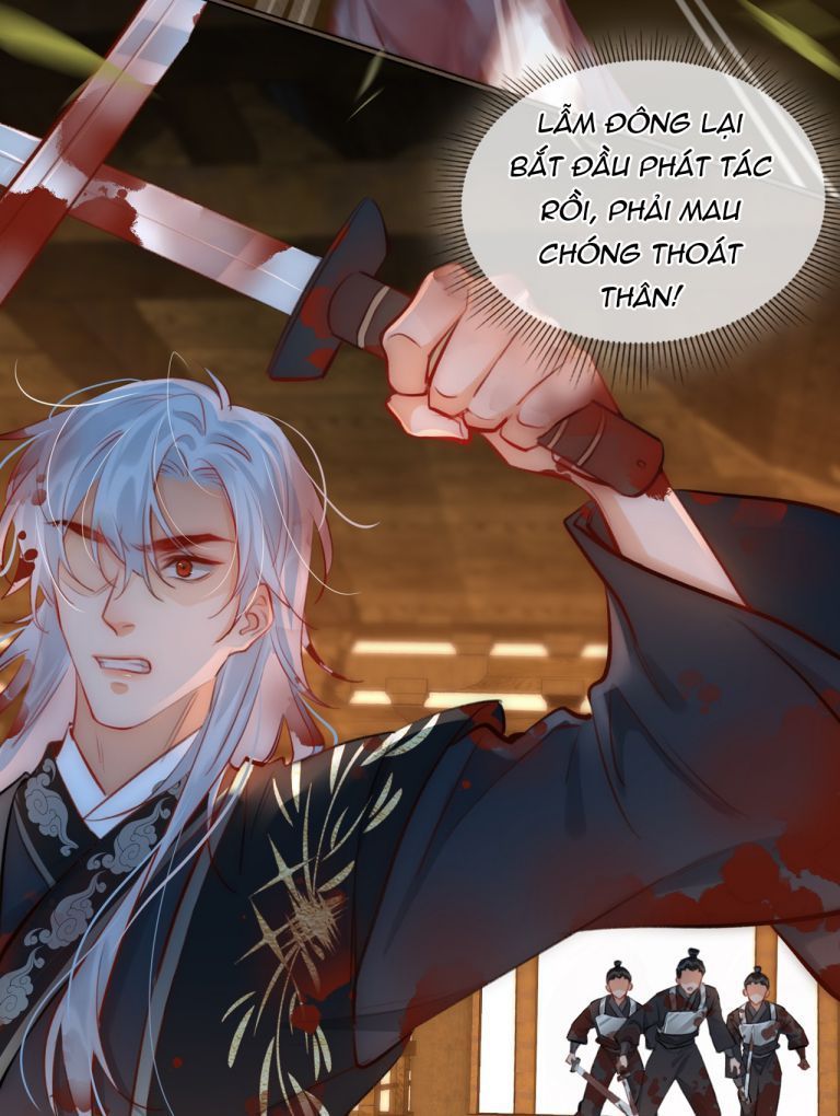 Tế Vũ Bất Tri Quy: Chapter 55