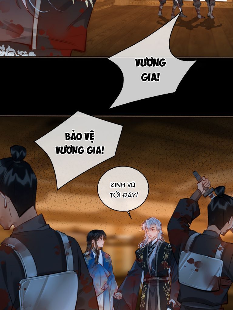 Tế Vũ Bất Tri Quy: Chapter 55