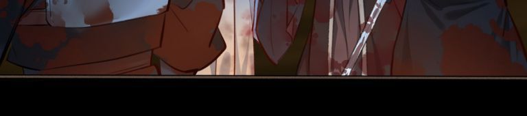 Tế Vũ Bất Tri Quy: Chapter 55