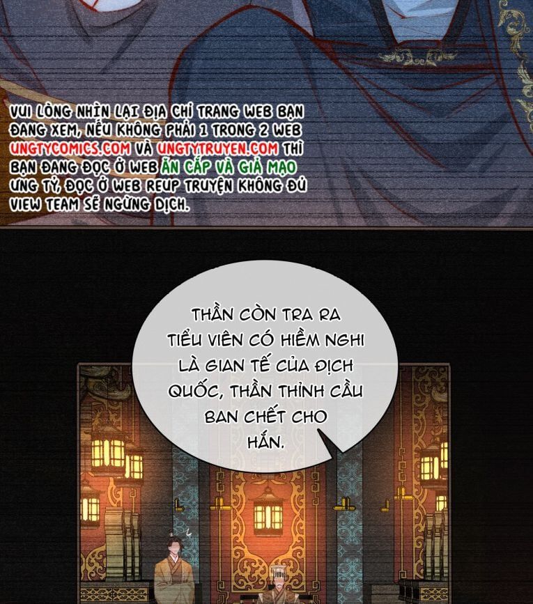 Tế Vũ Bất Tri Quy: Chapter 55