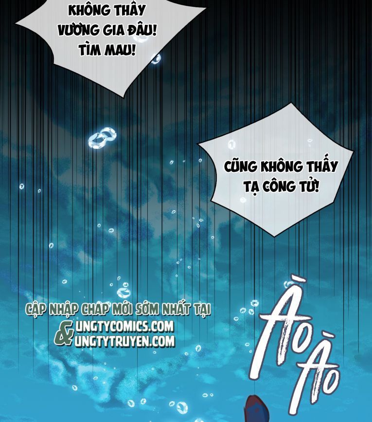Tế Vũ Bất Tri Quy: Chapter 55