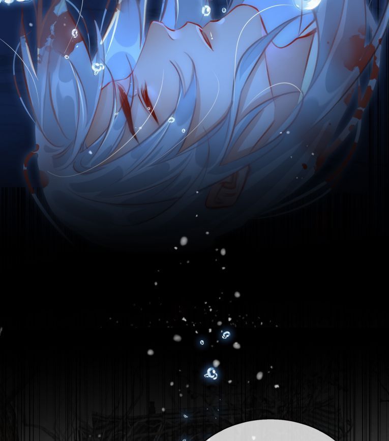 Tế Vũ Bất Tri Quy: Chapter 55