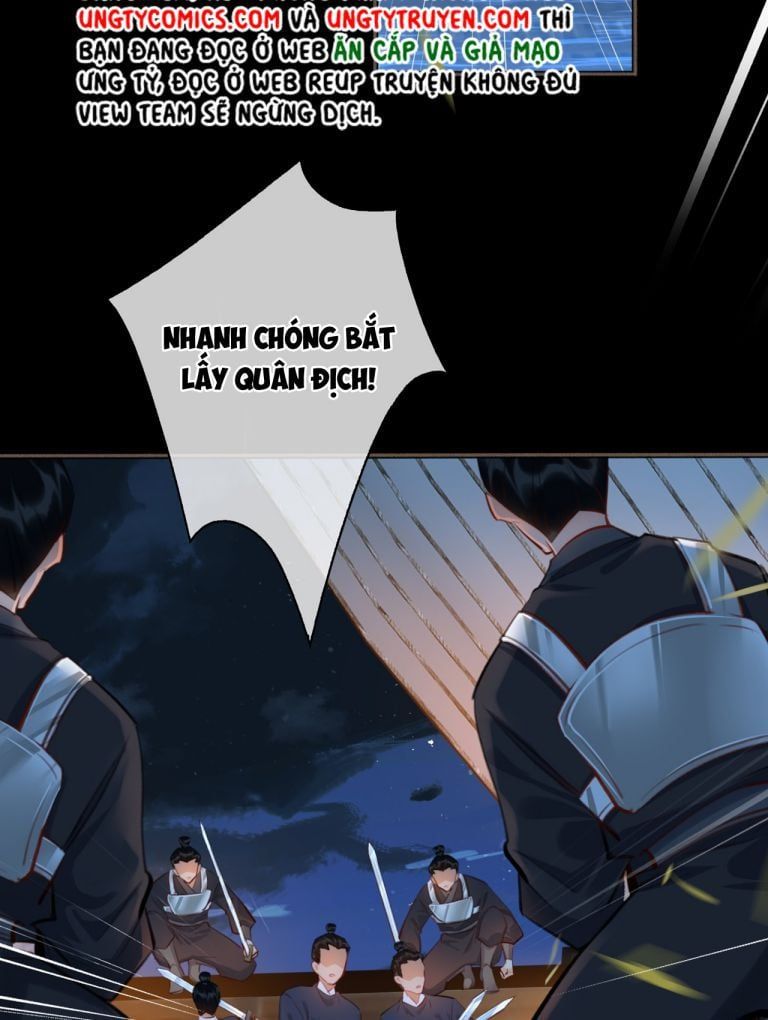 Tế Vũ Bất Tri Quy: Chapter 55