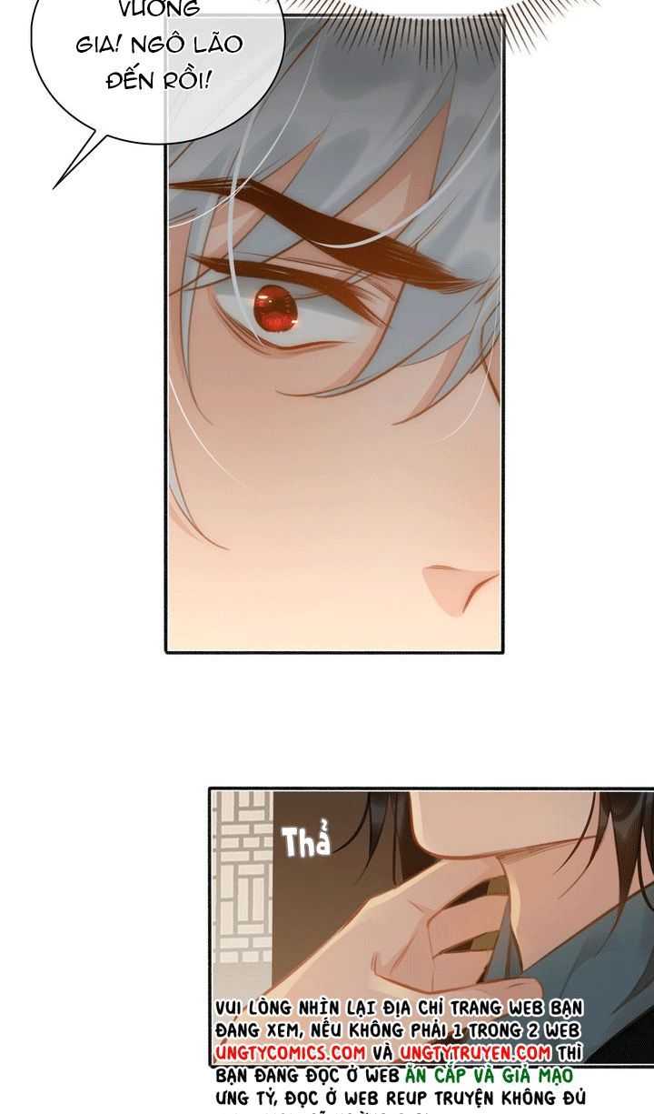 Tế Vũ Bất Tri Quy: Chapter 57