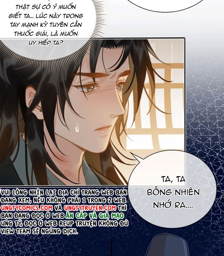 Tế Vũ Bất Tri Quy: Chapter 57