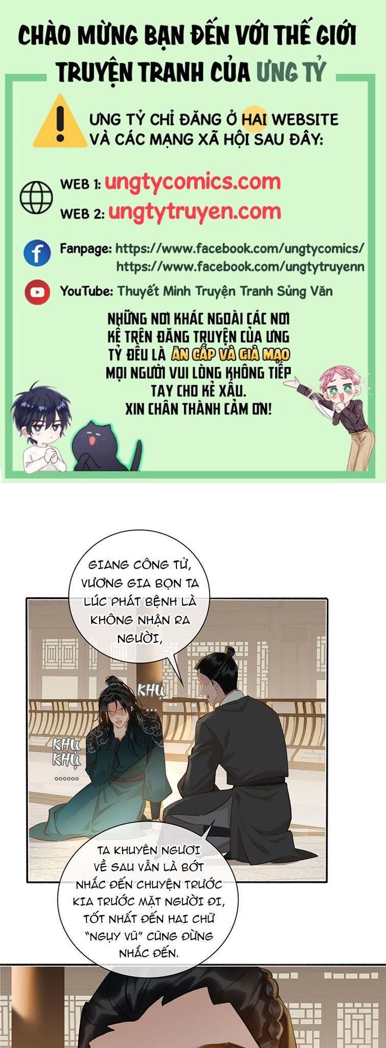 Tế Vũ Bất Tri Quy: Chapter 58