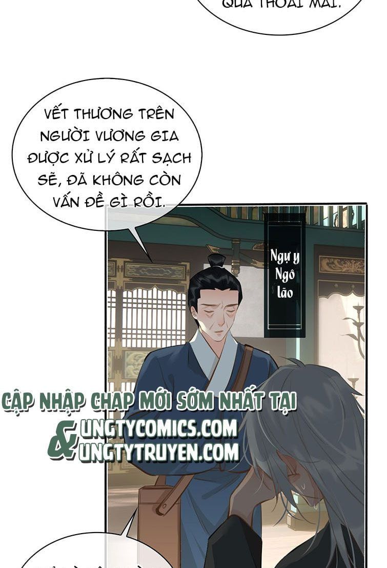 Tế Vũ Bất Tri Quy: Chapter 58