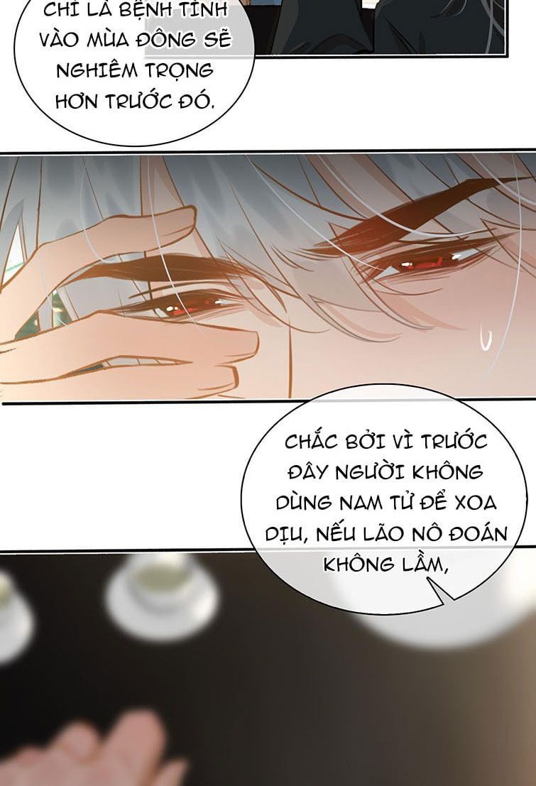 Tế Vũ Bất Tri Quy: Chapter 58