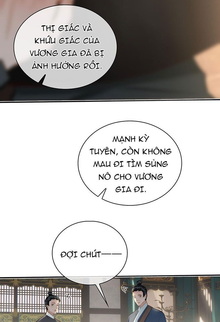 Tế Vũ Bất Tri Quy: Chapter 58