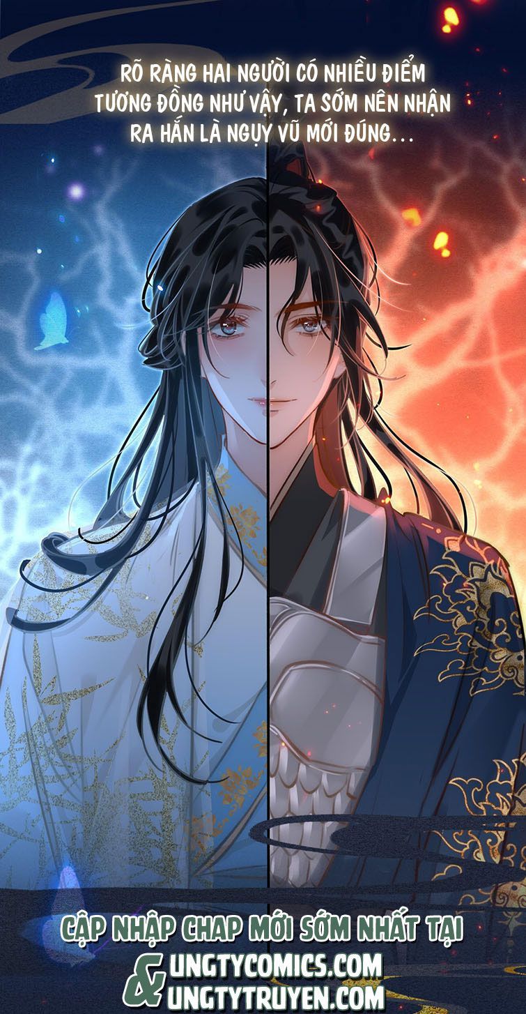 Tế Vũ Bất Tri Quy: Chapter 58