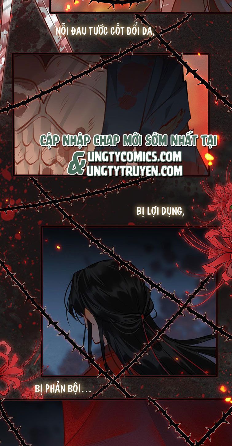 Tế Vũ Bất Tri Quy: Chapter 58