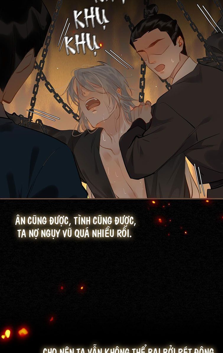 Tế Vũ Bất Tri Quy: Chapter 58