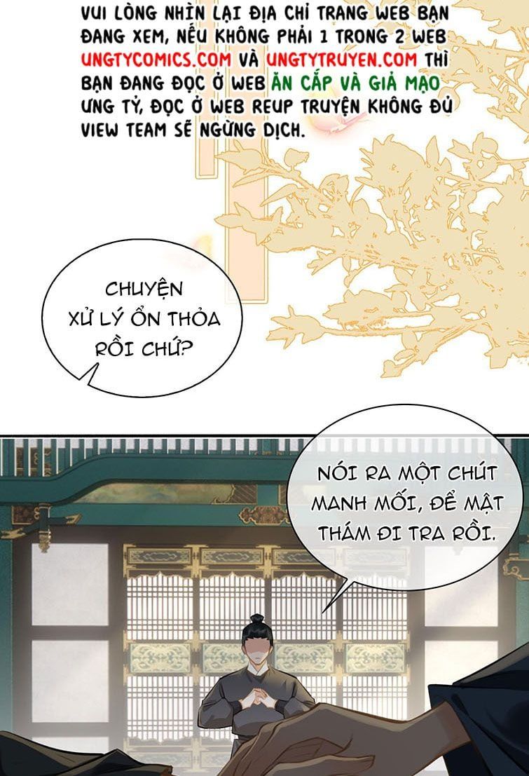 Tế Vũ Bất Tri Quy: Chapter 58