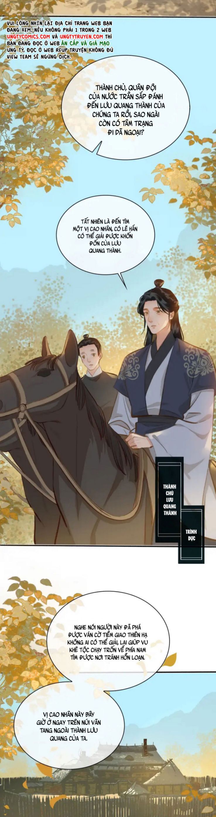 Tế Vũ Bất Tri Quy: Chapter 59