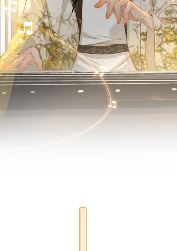 Tế Vũ Bất Tri Quy: Chapter 59