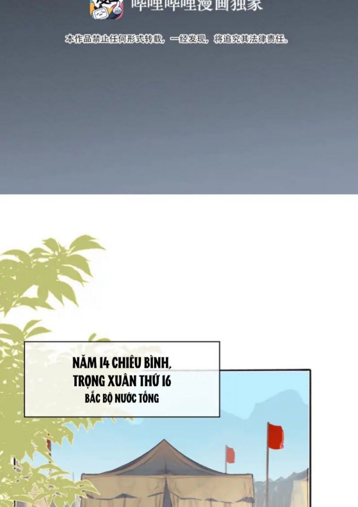 Tế Vũ Bất Tri Quy: Chapter 59