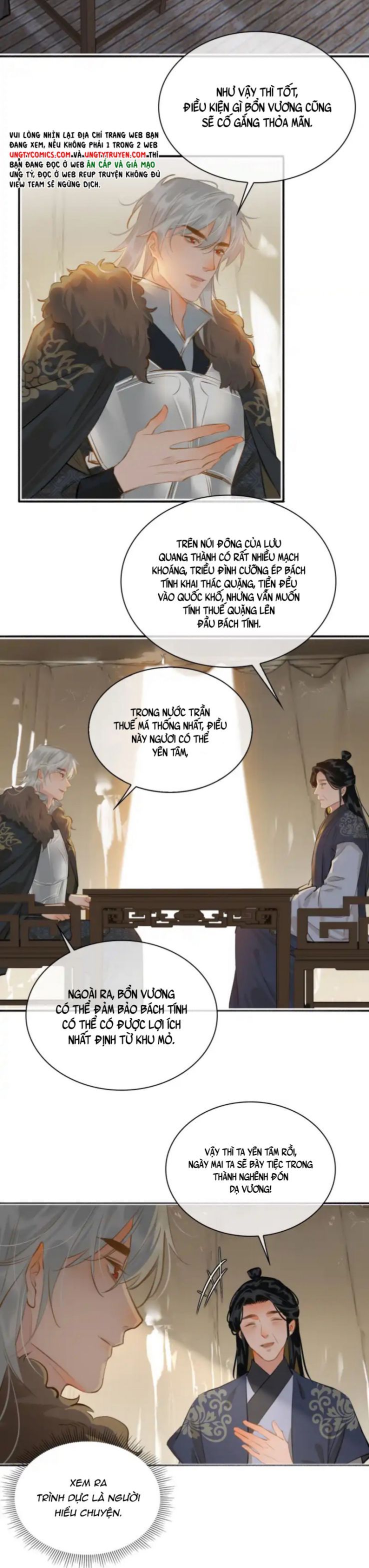 Tế Vũ Bất Tri Quy: Chapter 59