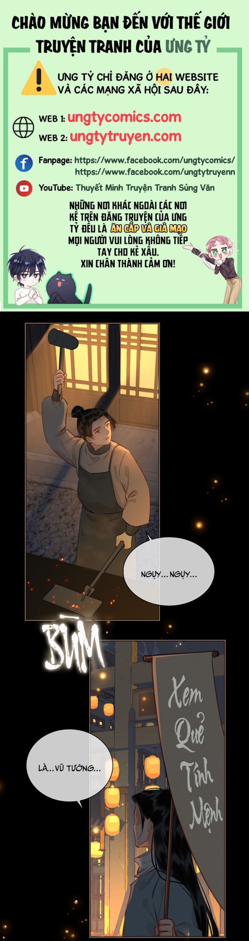 Tế Vũ Bất Tri Quy: Chapter 71