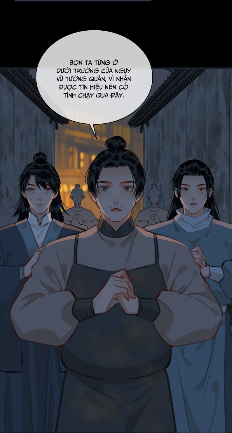 Tế Vũ Bất Tri Quy: Chapter 71