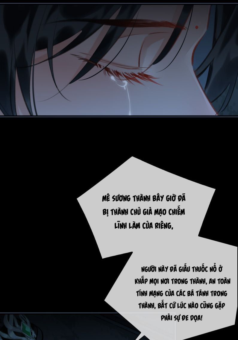 Tế Vũ Bất Tri Quy: Chapter 71