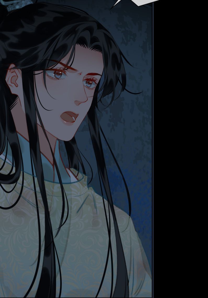 Tế Vũ Bất Tri Quy: Chapter 71