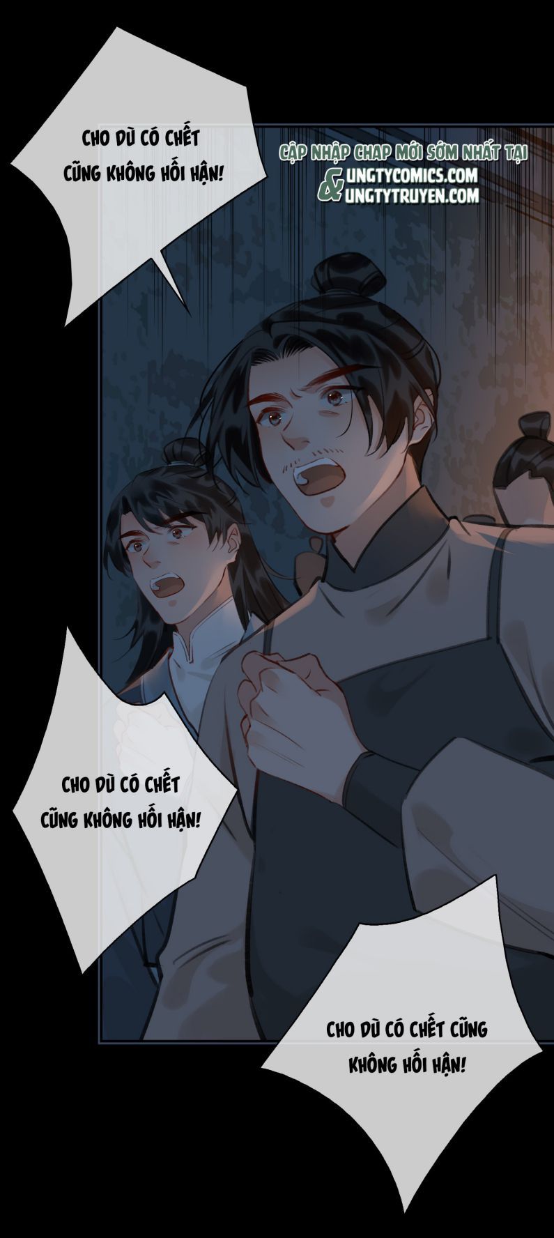 Tế Vũ Bất Tri Quy: Chapter 71