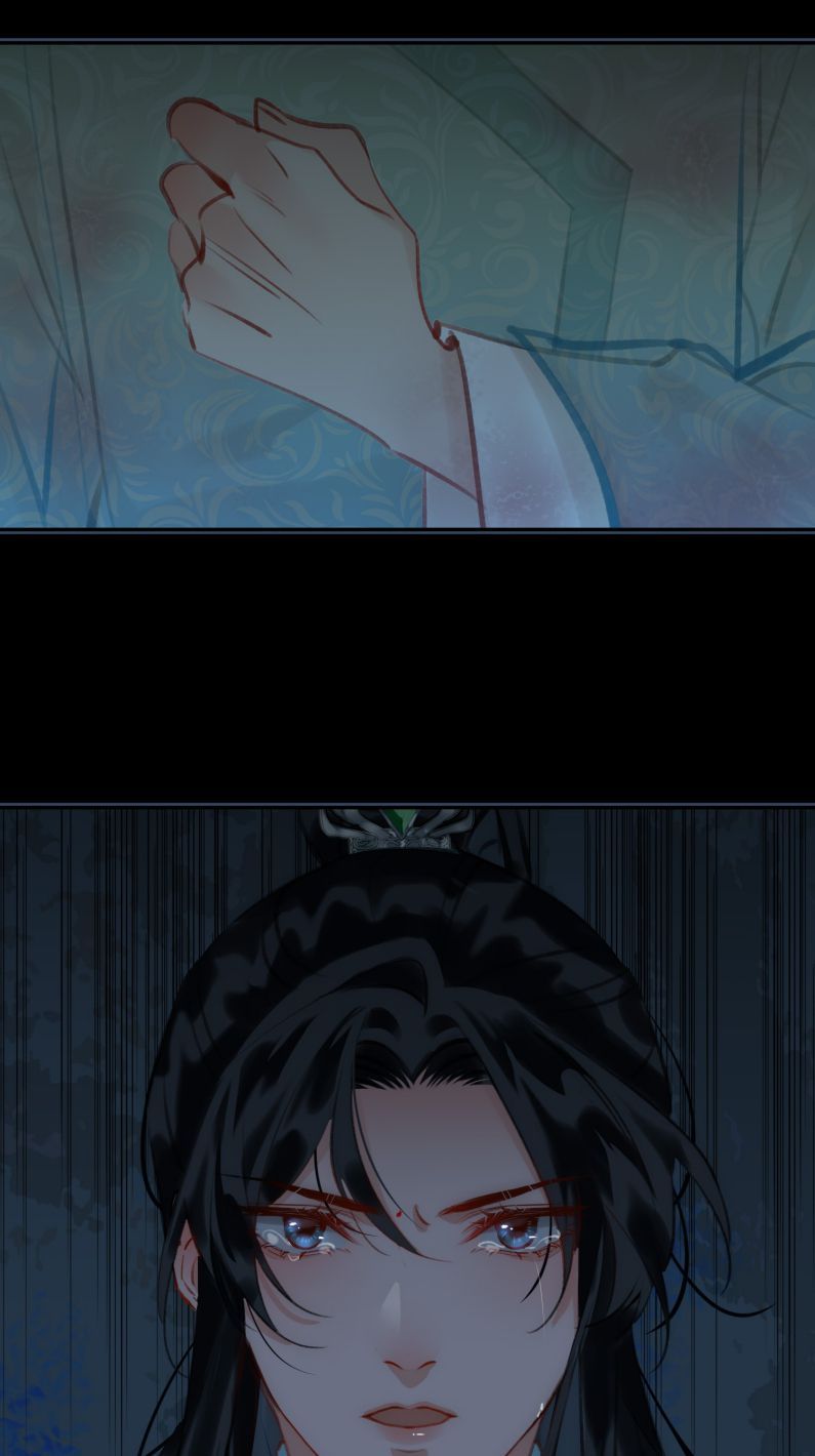 Tế Vũ Bất Tri Quy: Chapter 71