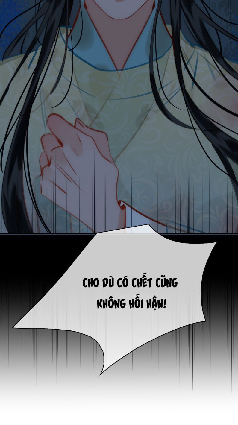 Tế Vũ Bất Tri Quy: Chapter 71