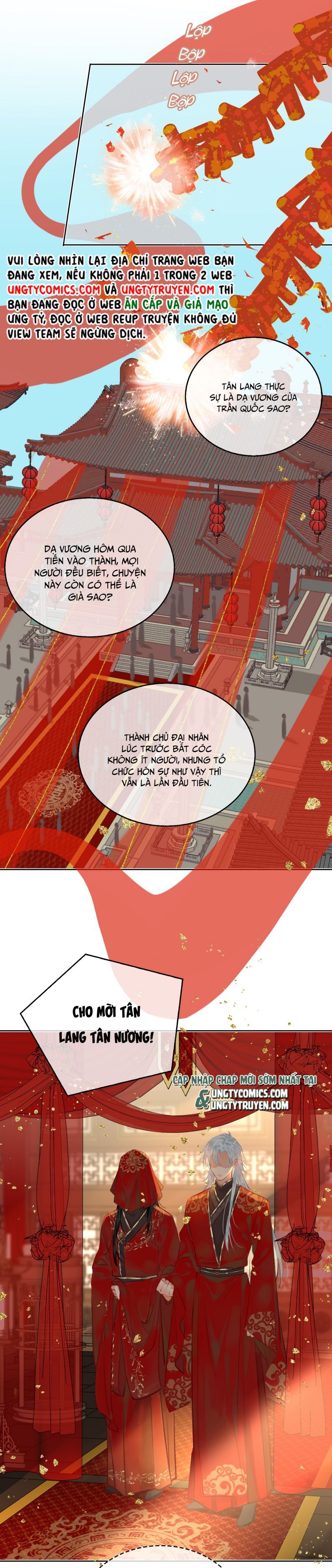 Tế Vũ Bất Tri Quy: Chapter 71