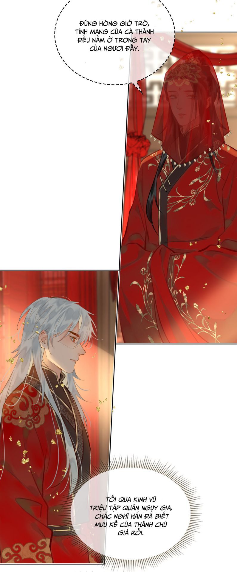 Tế Vũ Bất Tri Quy: Chapter 71