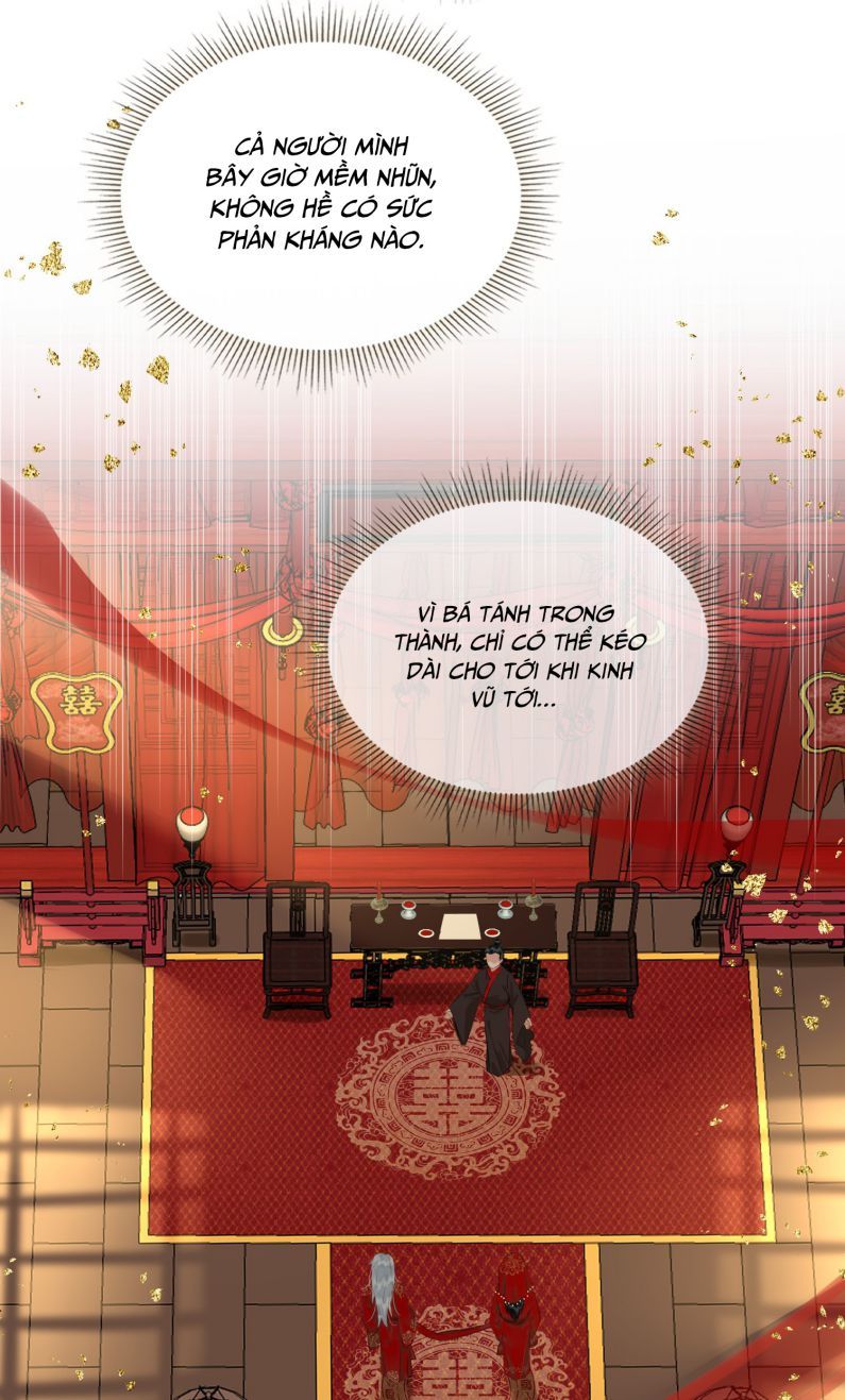 Tế Vũ Bất Tri Quy: Chapter 71