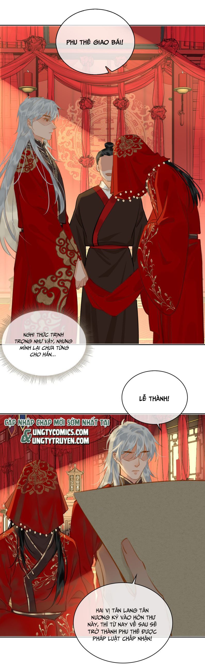 Tế Vũ Bất Tri Quy: Chapter 71