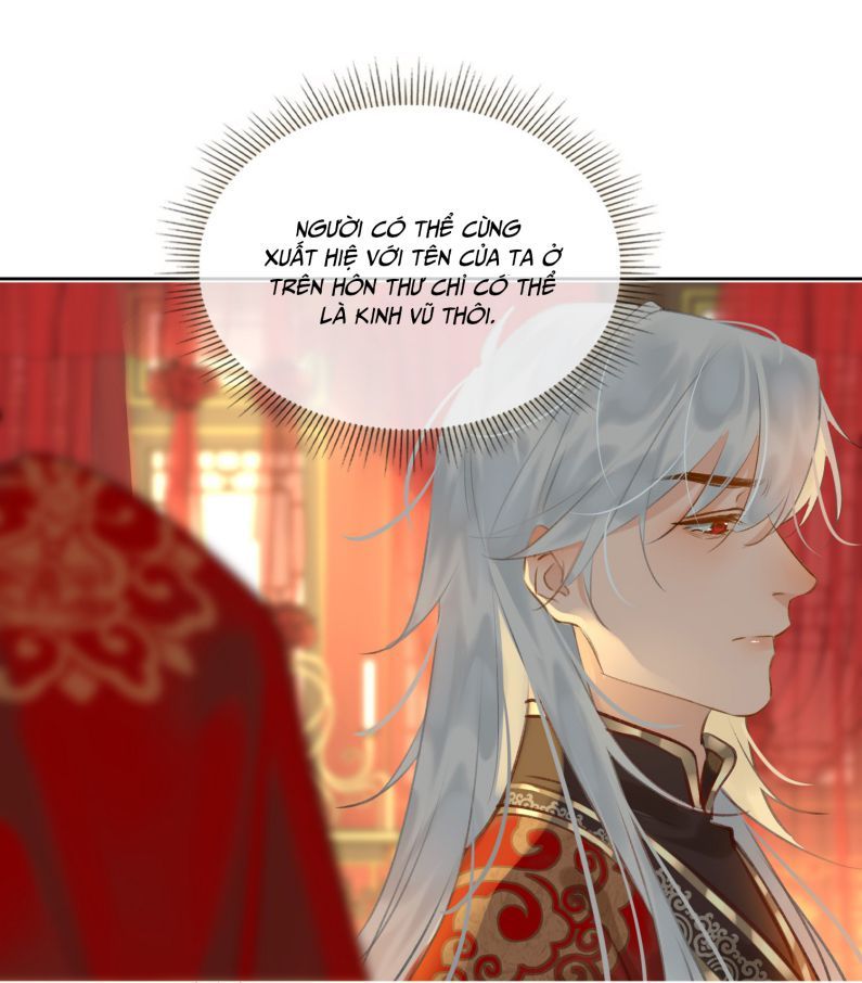 Tế Vũ Bất Tri Quy: Chapter 71