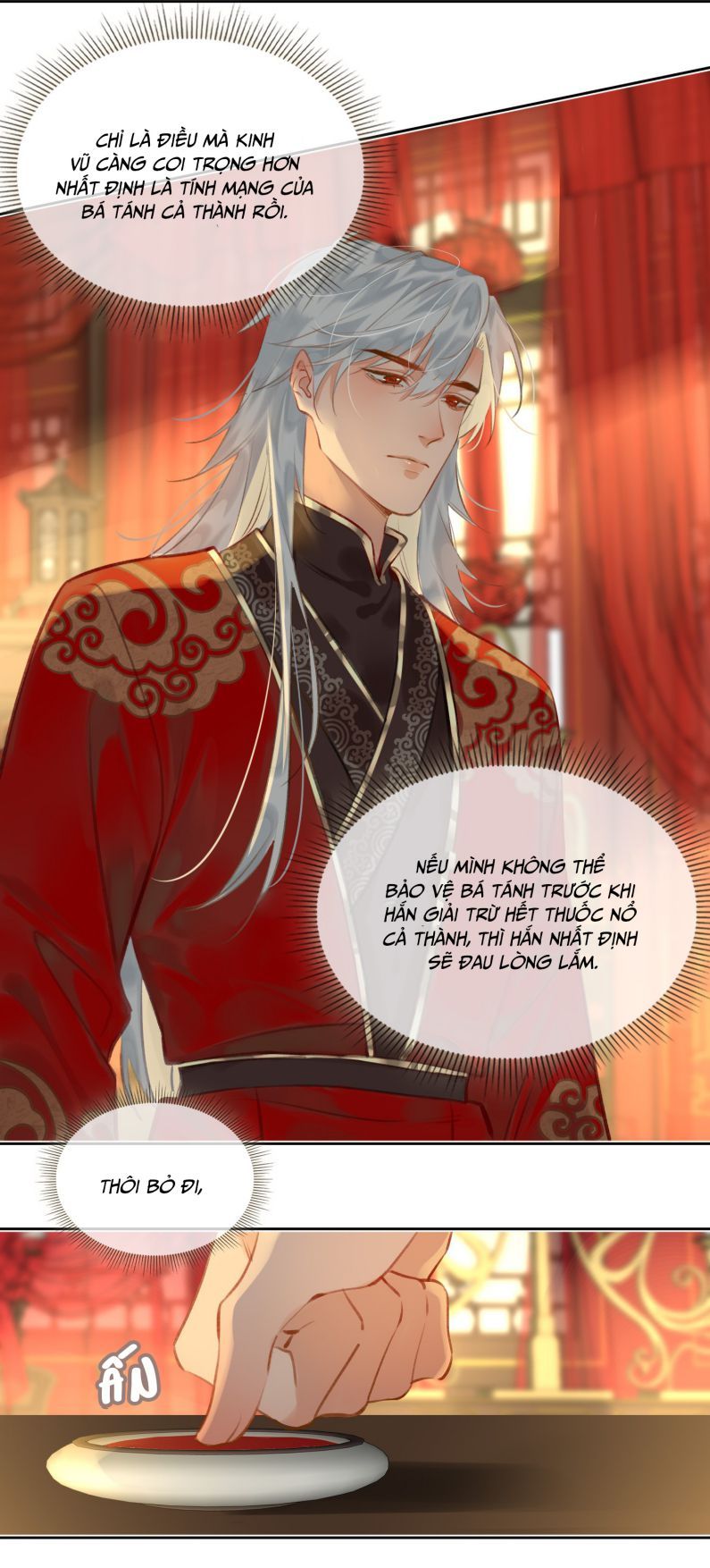 Tế Vũ Bất Tri Quy: Chapter 71