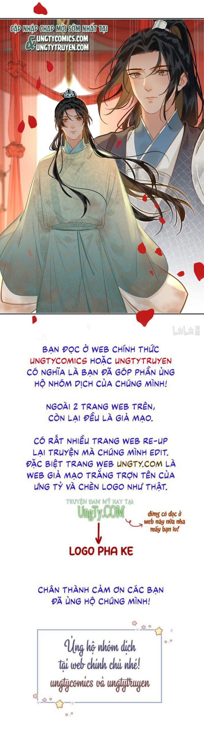 Tế Vũ Bất Tri Quy: Chapter 71