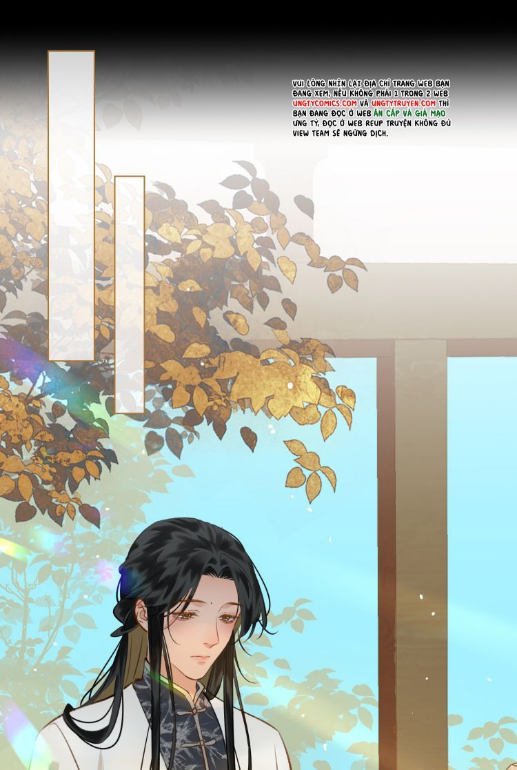 Tế Vũ Bất Tri Quy: Chapter 75