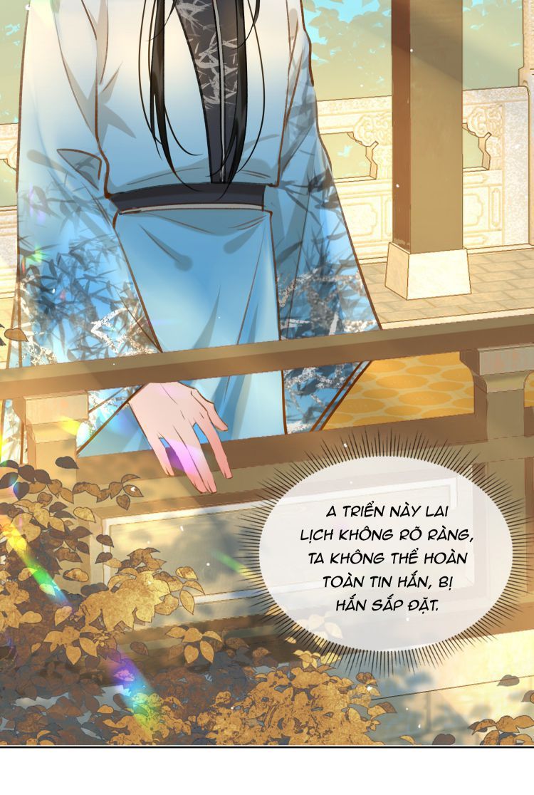 Tế Vũ Bất Tri Quy: Chapter 75