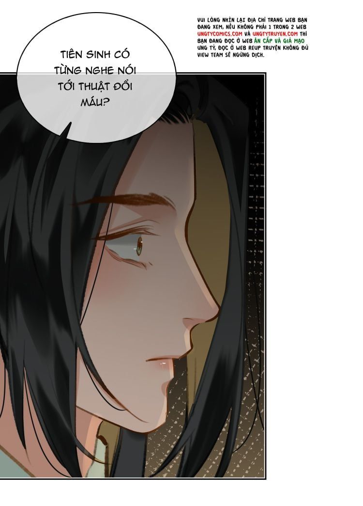 Tế Vũ Bất Tri Quy: Chapter 75