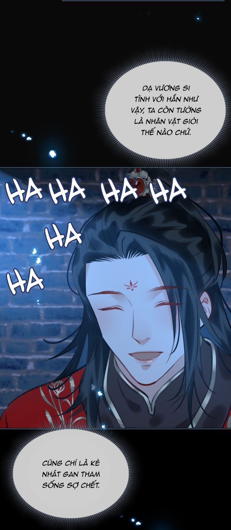 Tế Vũ Bất Tri Quy: Chapter 75