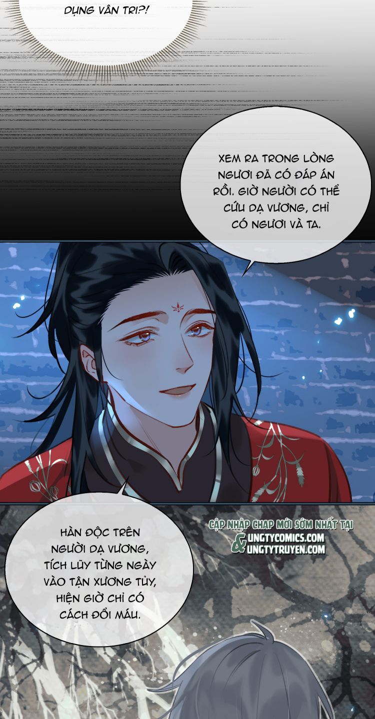 Tế Vũ Bất Tri Quy: Chapter 75