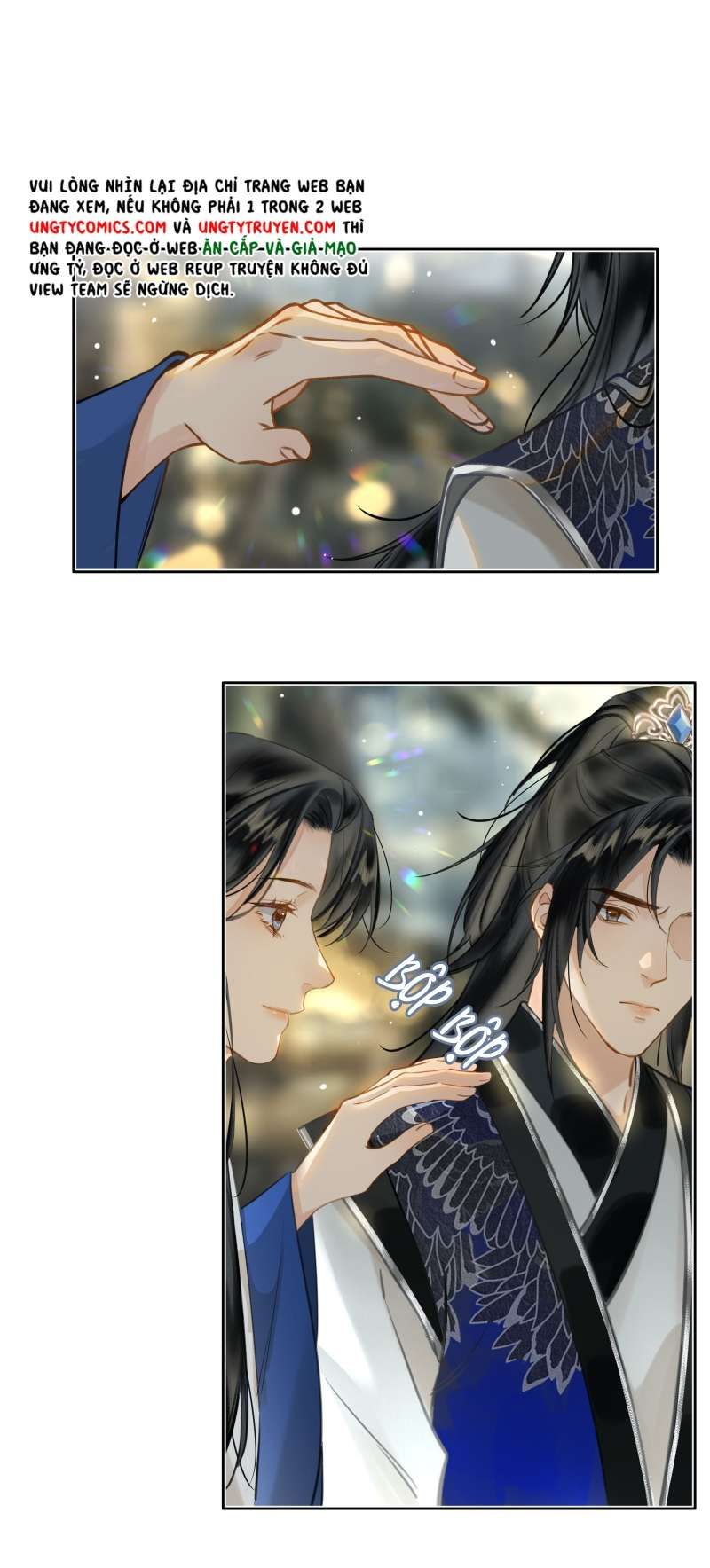 Tế Vũ Bất Tri Quy: Chapter 81