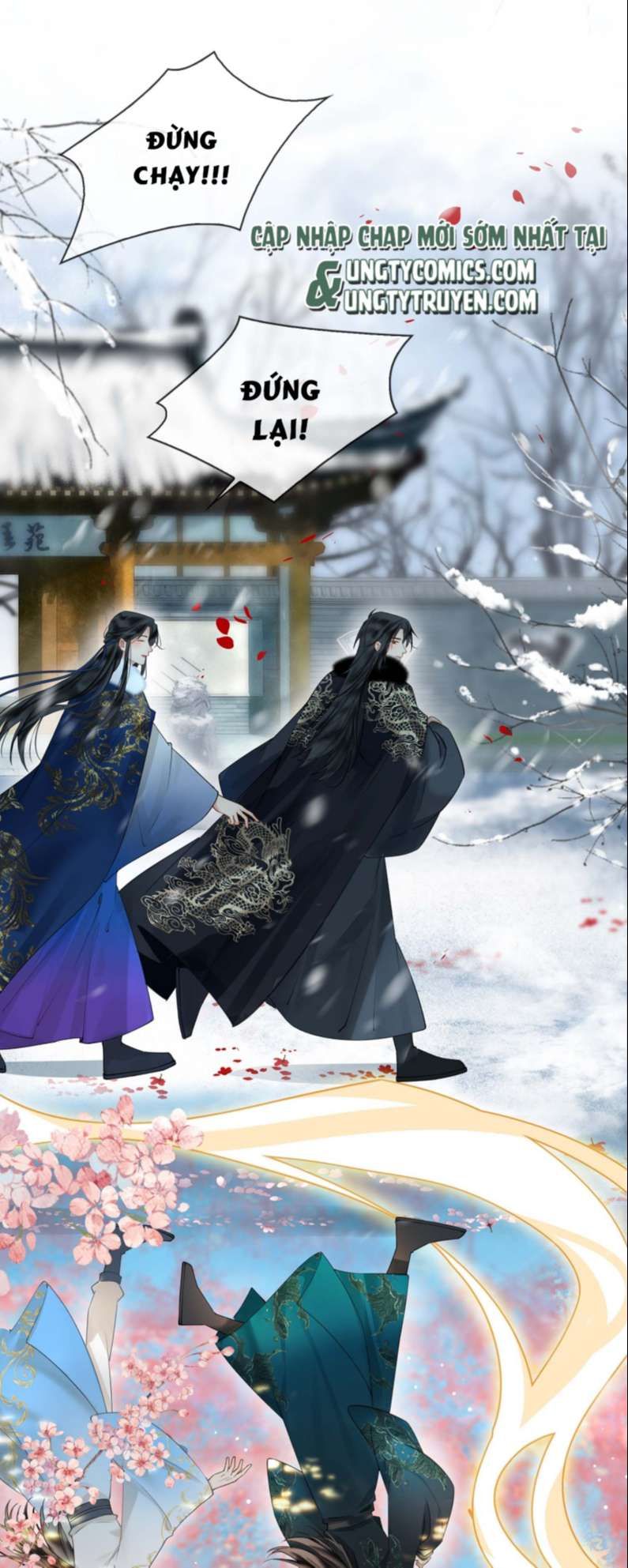 Tế Vũ Bất Tri Quy: Chapter 81