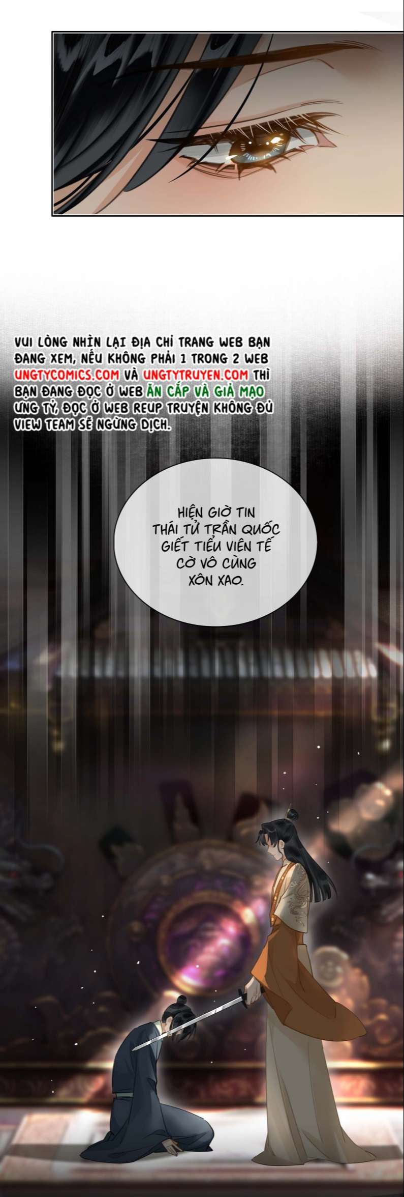 Tế Vũ Bất Tri Quy: Chapter 81